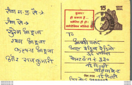 India Postal Stationery Tiger 15 - Postcards