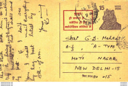 India Postal Stationery Tiger 15 To New Delhi - Postcards