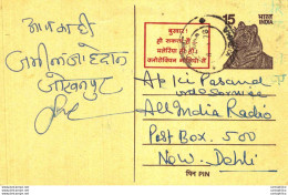 India Postal Stationery Tiger 15 To New Delhi - Postcards