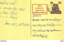 India Postal Stationery Tiger 15 - Postcards