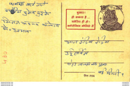 India Postal Stationery Tiger 15 - Postcards