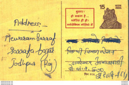 India Postal Stationery Tiger 15 - Postcards