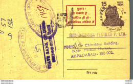 India Postal Stationery Tiger 15 To Ahmedabad - Postcards