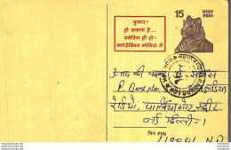 India Postal Stationery Tiger 15 - Postcards