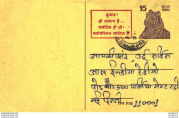 India Postal Stationery Tiger 15 - Postcards