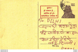 India Postal Stationery Tiger 15 - Postcards