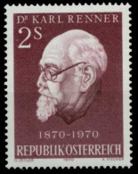 ÖSTERREICH 1970 Nr 1351x Postfrisch S5A29A2 - Ongebruikt