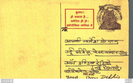 India Postal Stationery Tiger 15 To New Delhi - Postcards