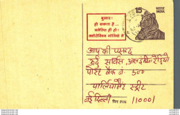 India Postal Stationery Tiger 15 - Postcards