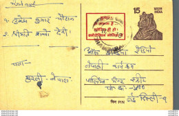 India Postal Stationery Tiger 15 - Postcards