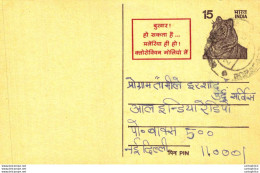 India Postal Stationery Tiger 15 - Postcards