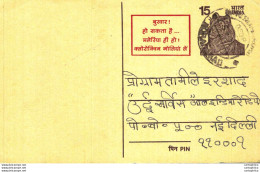 India Postal Stationery Tiger 15 - Postcards