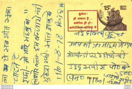 India Postal Stationery Tiger 15 - Postcards