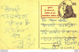 India Postal Stationery Tiger 15 To New Delhi - Postcards