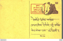 India Postal Stationery Tiger 15 - Postcards