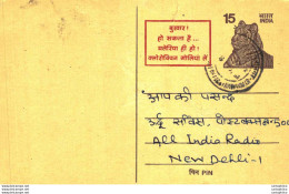 India Postal Stationery Tiger 15 To New Delhi - Postcards