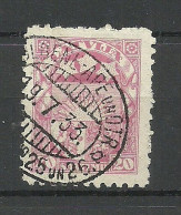 LETTLAND Latvia O 1933 GULBENE-APE Railway Cancel Bahnpost-Stempel Michel 121 Type II - Latvia