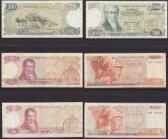 Griechenland - Greece 1 X 500 Drachmai 1983 + 2 X 100 Drachmai 1978   (c552 - Griekenland