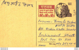 India Postal Stationery Tiger 15 Bike Cycle To New Delhi - Postkaarten