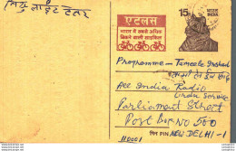 India Postal Stationery Tiger 15 Bike Cycle To New Delhi - Postkaarten