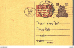 India Postal Stationery Tiger 15 Bike Cycle - Postkaarten