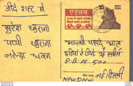 India Postal Stationery Tiger 15 Bike Cycle To New Delhi - Postkaarten