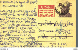 India Postal Stationery Tiger 15 Bike Cycle To New Delhi - Postkaarten