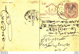 '"''India Postal Stationery Arms 4p Arms Nizam''''s Dominions''"' - Postkaarten