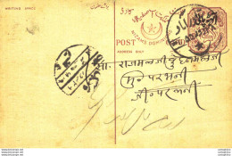 '"''India Postal Stationery Arms 4p Arms Nizam''''s Dominions Sha Danraj Candanmal Jalna''"' - Postkaarten