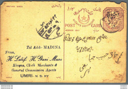 '"''India Postal Stationery Arms 4p Arms Nizam''''s Dominions Latifi Gani Musa Umri Madina''"' - Postkaarten