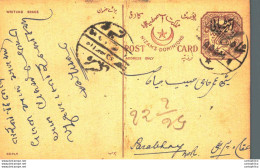 '"''India Postal Stationery Arms 4p Arms Nizam''''s Dominions''"' - Postkaarten