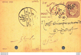 '"''India Postal Stationery Arms 4p Arms Nizam''''s Dominions''"' - Postkaarten