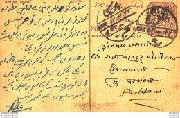 '"''India Postal Stationery Arms 4p Arms Nizam''''s Dominions To Parbhani''"' - Postkaarten