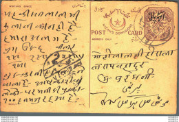 '"''India Postal Stationery Arms 4p Arms Nizam''''s Dominions''"' - Postkaarten