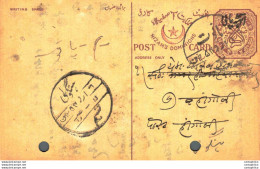 '"''India Postal Stationery Arms 4p Arms Nizam''''s Dominions''"' - Postkaarten