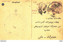 '"''India Postal Stationery Arms 4p Arms Nizam''''s Dominions''"' - Postkaarten