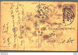 '"''India Postal Stationery Arms 4p Arms Nizam''''s Dominions''"' - Postkaarten