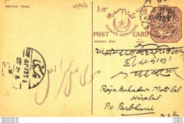 '"''India Postal Stationery Arms 4p Arms Nizam''''s Dominions To Parbhani''"' - Postkaarten