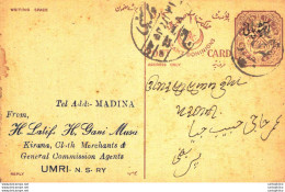 '"''India Postal Stationery Arms 4p Arms Nizam''''s Dominions Latifi Gani Musa Umri Madina''"' - Postkaarten