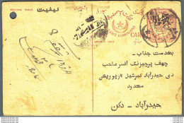 '"''India Postal Stationery Arms 4p Arms Nizam''''s Dominions''"' - Postkaarten