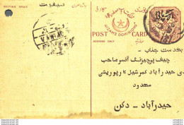 '"''India Postal Stationery Arms 4p Arms Nizam''''s Dominions''"' - Postkaarten