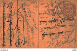 '"''India Postal Stationery Arms 4p Arms Nizam''''s Dominions''"' - Cartoline Postali