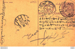 '"''India Postal Stationery Arms 4p Arms Nizam''''s Dominions''"' - Cartoline Postali