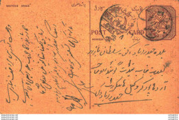 '"''India Postal Stationery Arms 4p Arms Nizam''''s Dominions''"' - Cartoline Postali