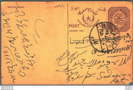 '"''India Postal Stationery Arms 4p Arms Nizam''''s Dominions''"' - Cartoline Postali