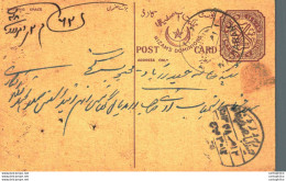 '"''India Postal Stationery Arms 4p Arms Nizam''''s Dominions''"' - Cartoline Postali