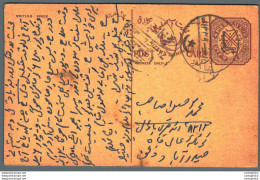 '"''India Postal Stationery Arms 4p Arms Nizam''''s Dominions''"' - Cartoline Postali