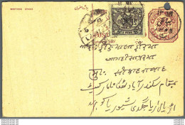 '"''India Postal Stationery Arms 4p Arms Nizam''''s Dominions''"' - Cartoline Postali