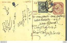 '"''India Postal Stationery Arms 4p Arms Nizam''''s Dominions''"' - Cartoline Postali