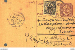 '"''India Postal Stationery Arms 4p Arms Nizam''''s Dominions''"' - Cartoline Postali